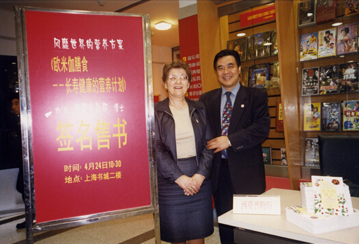 专题报道——欧米伽3事业开拓者罗正年